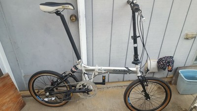 dahon courser